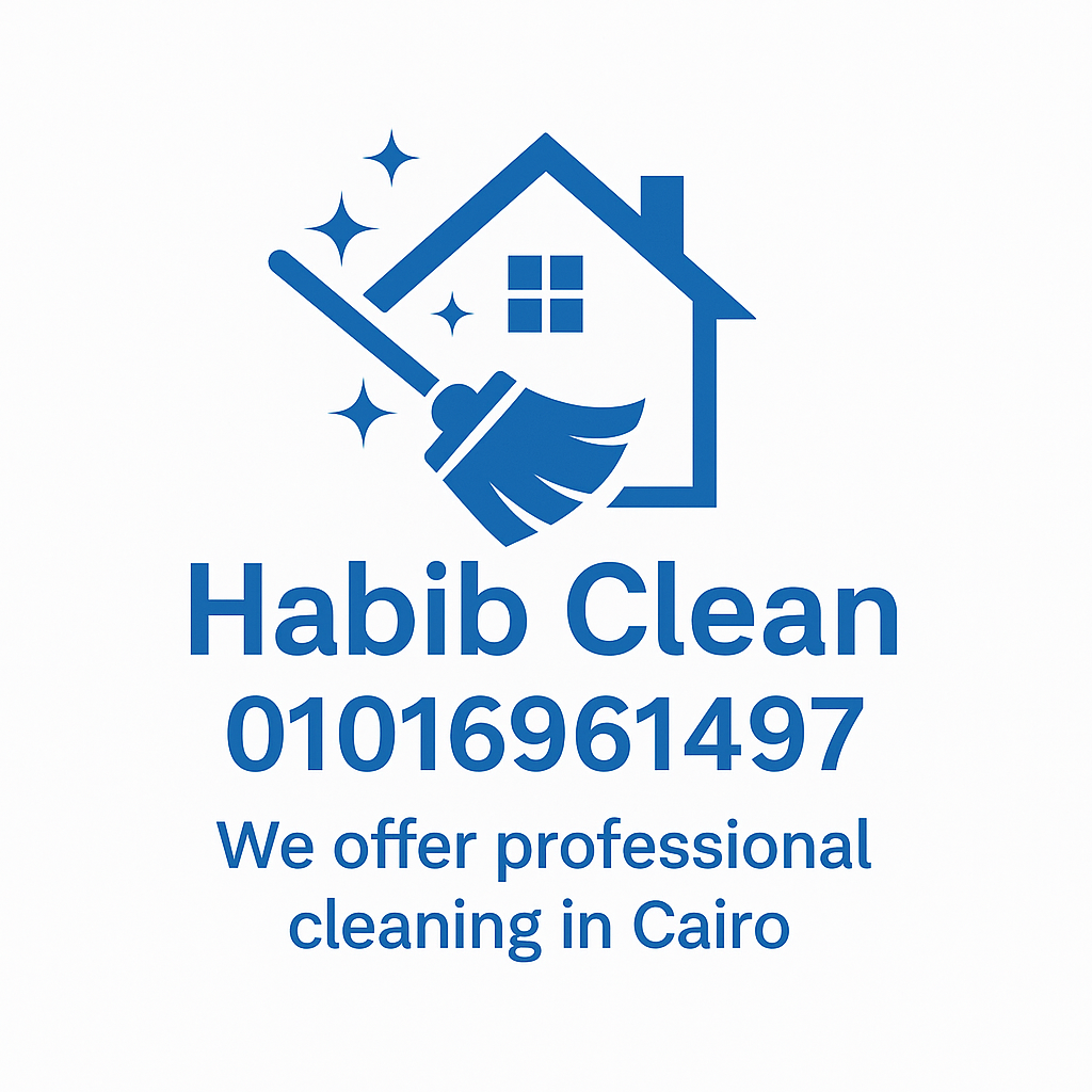 دليل خدمات تنظيف المنازل والفلل في القاهرة بواسطة Habib Clean